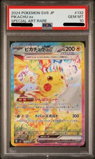 （分類：）位於 。 由 xllto 提交（商品編號 1434044300，圖片 1）。簡介： 。
