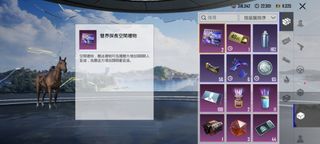 （分類：）位於 。 由 testuser1982509 提交（商品編號 1434133045，圖片 1）。簡介： 。