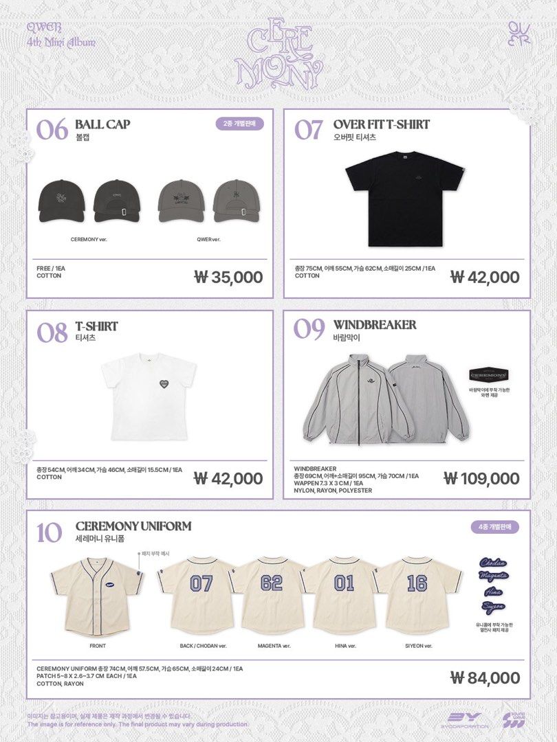 QWER The 4th Mini Album Ceremony Pop Up Store Official Goods, Toys