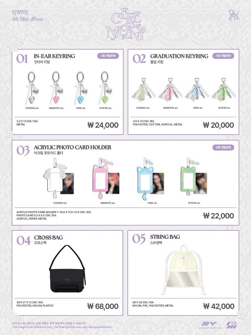 QWER The 4th Mini Album Ceremony Pop Up Store Official Goods, Toys