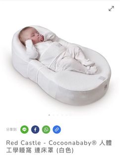 （分類：）位於 。 由 aggyw_1007 提交（商品編號 1434067549，圖片 1）。簡介： 。