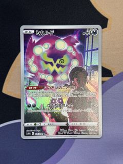 (Category: ) located in . Submitted by k4d0t (Listing ID 1434101124, Image 1). Description: .