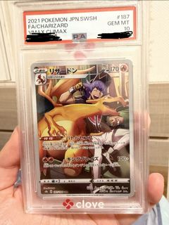 （分類：）位於 。 由 bbayy10 提交（商品編號 1434135706，圖片 1）。簡介： 。