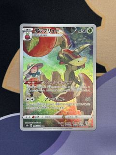 (Category: ) located in . Submitted by k4d0t (Listing ID 1434102826, Image 1). Description: .