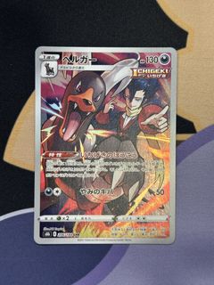 (Category: ) located in . Submitted by k4d0t (Listing ID 1434121809, Image 1). Description: .