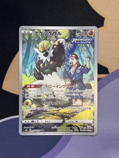 (Category: ) located in . Submitted by k4d0t (Listing ID 1434121315, Image 1). Description: .