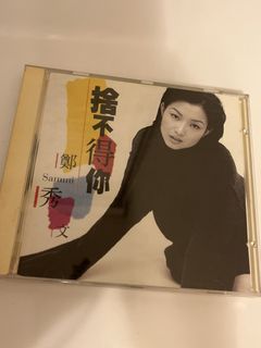 （分類：）位於 。 由 chanii1 提交（商品編號 1434105901，圖片 1）。簡介： 。