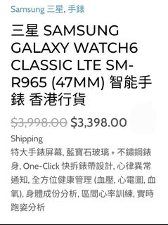 （分類：）位於 。 由 GlobalStore 提交（商品編號 1433998327，圖片 1）。簡介： 。