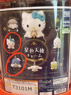 （分類：）位於 。 由 kuuyuu 提交（商品編號 1434035677，圖片 1）。簡介： 。