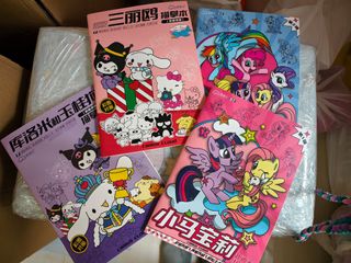 （分類：）位於 。 由 yuyukam 提交（商品編號 1434047890，圖片 1）。簡介： 。