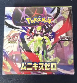 (Category: ) located in . Submitted by rayxling (Listing ID 1434128593, Image 1). Description: .