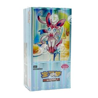 (Category: ) located in . Submitted by frogtcg (Listing ID 1380570681, Image 1). Description: .