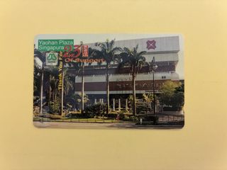 (Category: ) located in . Submitted by tbh.168 (Listing ID 1433285743, Image 1). Description: .