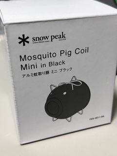 （分類：）位於 。 由 clever_curry 提交（商品編號 1434013166，圖片 1）。簡介： 。