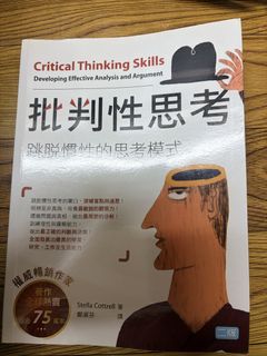 （分類：）位於 。 由 hw_8o8 提交（商品編號 1434169857，圖片 1）。簡介： 。
