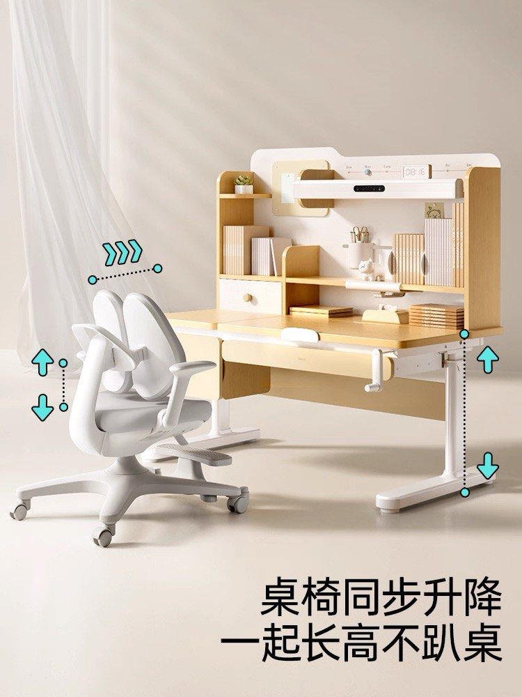 Study table set (Category: Tables & Sets) located in Singapore. Submitted by cindyhappy888 (Listing ID 1434064158, Image 3). Description: .