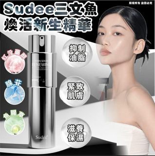 （分類：）位於 。 由 rightnowltd 提交（商品編號 1434065494，圖片 1）。簡介： 。