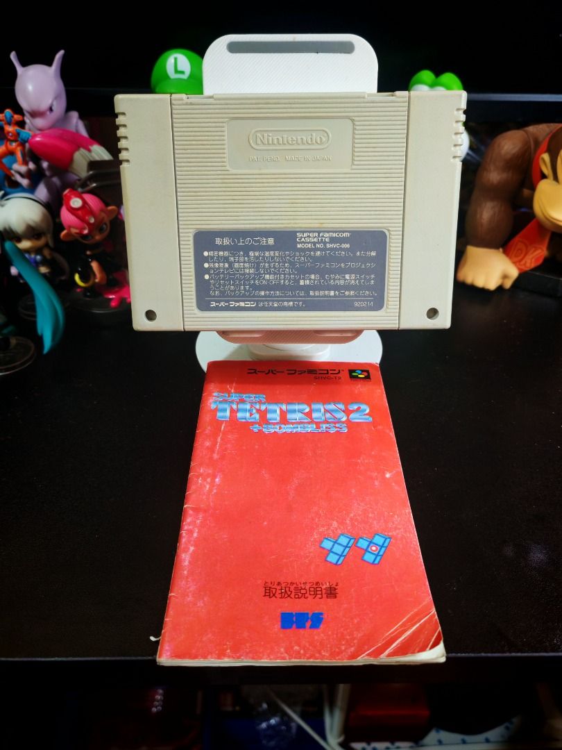 SUPER TETRIS 2 +BOMBLISS SUPER FAMICOM (Category: Nintendo) located in Santa Rosa. Submitted by tristanmunoz (Listing ID 1434123893, Image 2). Description: FOR SALE!!! Php 300 SUPER TETRIS 2 & BOMBLISS SUPER FAMICOM JP NTSC-J WITH MANUAL 100% Authentic Tested working condition Can do video calls Warranty: 24 hours testing warranty, will do change/return if item are proven damaged (will be void if defect is caused by accident, misuse, negligence, 