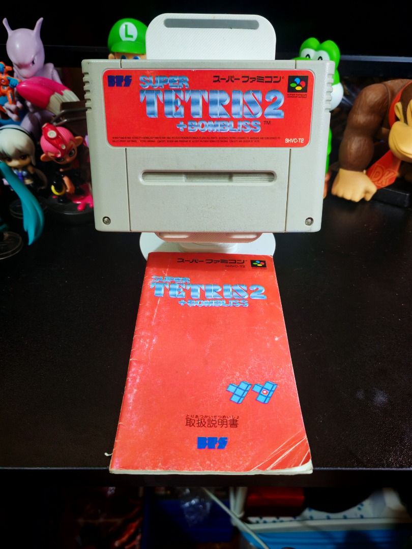 SUPER TETRIS 2 +BOMBLISS SUPER FAMICOM (Category: Nintendo) located in Santa Rosa. Submitted by tristanmunoz (Listing ID 1434123893, Image 1). Description: FOR SALE!!! Php 300 SUPER TETRIS 2 & BOMBLISS SUPER FAMICOM JP NTSC-J WITH MANUAL 100% Authentic Tested working condition Can do video calls Warranty: 24 hours testing warranty, will do change/return if item are proven damaged (will be void if defect is caused by accident, misuse, negligence, 