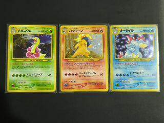 (Category: ) located in . Submitted by echotcg (Listing ID 1434115580, Image 1). Description: .