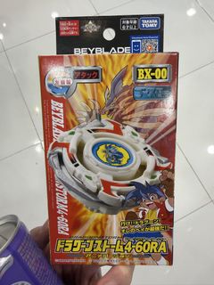 （分類：）位於 。 由 isaacho5974 提交（商品編號 1434091157，圖片 1）。簡介： 。