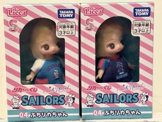 （分類：）位於 。 由 my.collectibles 提交（商品編號 1431394053，圖片 1）。簡介： 。