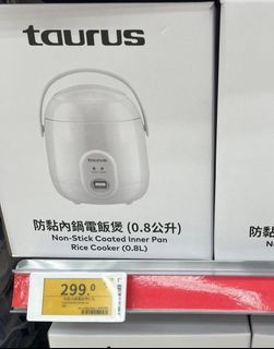 （分類：）位於 。 由 wulamuly 提交（商品編號 1434075929，圖片 1）。簡介： 。