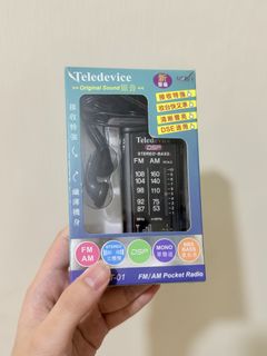 （分類：）位於 。 由 dse5starstarr 提交（商品編號 1434118089，圖片 1）。簡介： 。