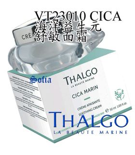 （分類：）位於 。 由 sofiabb4207 提交（商品編號 1365502886，圖片 1）。簡介： 。