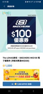 （分類：）位於 。 由 h.e.i 提交（商品編號 1434161876，圖片 1）。簡介： 。