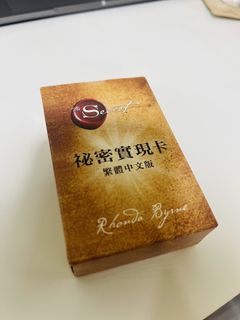 （分類：）位於 。 由 moon00moon 提交（商品編號 1434106116，圖片 1）。簡介： 。