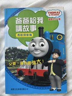 （分類：）位於 。 由 siksut 提交（商品編號 1434153109，圖片 1）。簡介： 。