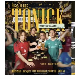 （分類：）位於 。 由 buybuyticketing 提交（商品編號 1434079941，圖片 1）。簡介： 。