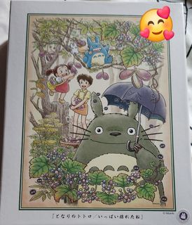 （分類：）位於 。 由 tazlau.888 提交（商品編號 1434126261，圖片 1）。簡介： 。
