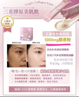 （分類：）位於 。 由 mannornoor 提交（商品編號 1433988262，圖片 1）。簡介： 。