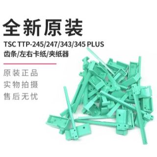 由 morris943 (刊登 ID 1434006198，圖片 1) 提交，位於 的 (類別：)，說明：。