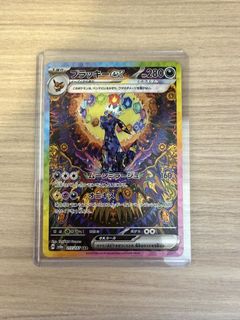 (Category: ) located in . Submitted by chris_ks (Listing ID 1434088273, Image 1). Description: .