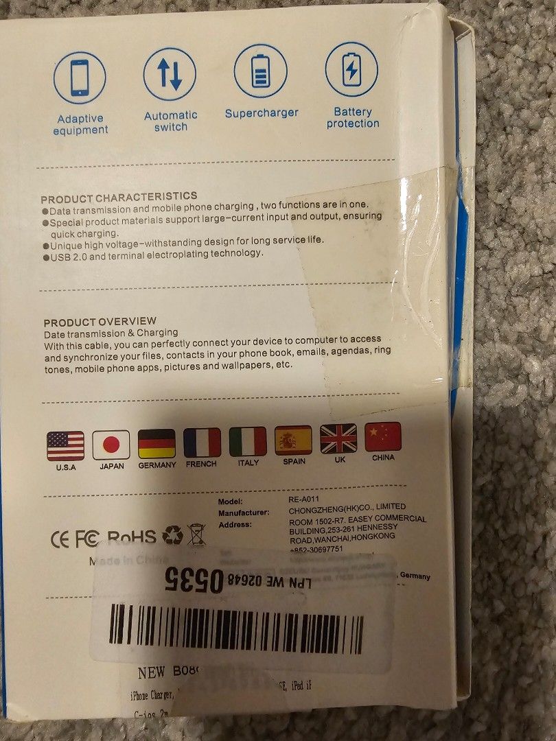 USB Cable Set - High Quality441443034743459841