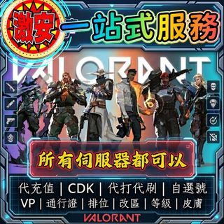 （分類：）位於 。 由 superdiscountshop 提交（商品編號 1264170740，圖片 1）。簡介： 。