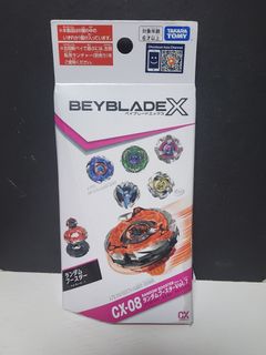 （分類：）位於 。 由 wolakim 提交（商品編號 1434158633，圖片 1）。簡介： 。