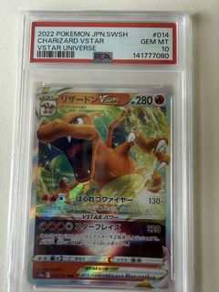 (Category: ) located in . Submitted by fine7s (Listing ID 1434056073, Image 1). Description: .