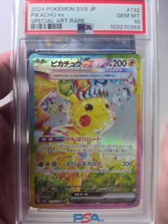 (Category: ) located in . Submitted by meph_shop (Listing ID 1433983798, Image 1). Description: .