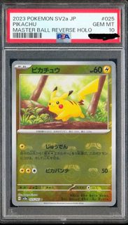 (Category: ) located in . Submitted by zardcollectz (Listing ID 1434128412, Image 1). Description: .