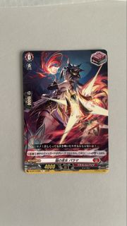 (Category: ) located in . Submitted by yyuki05 (Listing ID 1434021209, Image 1). Description: .