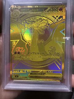 (Category: ) located in . Submitted by multimall (Listing ID 1430700925, Image 1). Description: .