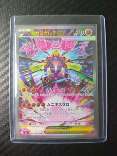 (Category: ) located in . Submitted by swiftwind.f5c252 (Listing ID 1434061615, Image 1). Description: .
