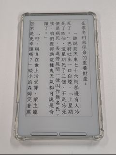 （分類：）位於 。 由 indranet 提交（商品編號 1434074647，圖片 1）。簡介： 。
