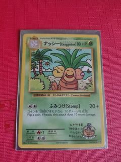 (Category: ) located in . Submitted by ktan77 (Listing ID 1434006060, Image 1). Description: .