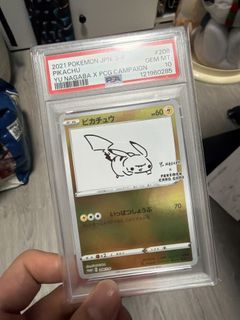 （分類：）位於 。 由 matt1209 提交（商品編號 1434141021，圖片 1）。簡介： 。