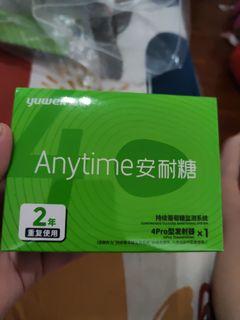 (Category: ) located in . Submitted by capybara5 (Listing ID 1434087192, Image 1). Description: .